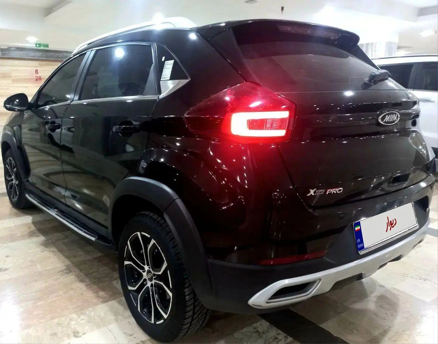 ام وی ام X22 پرو اتوماتیک IE - 1401