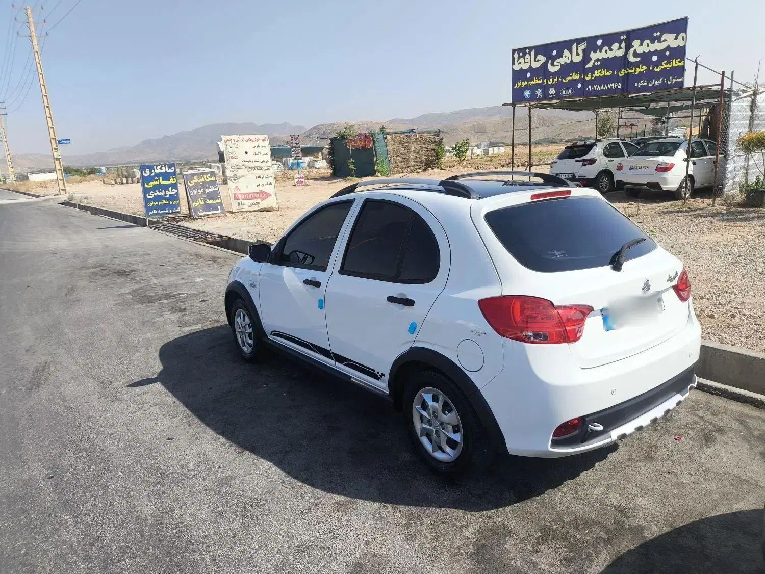 کوییک R دنده‌ای - 1402