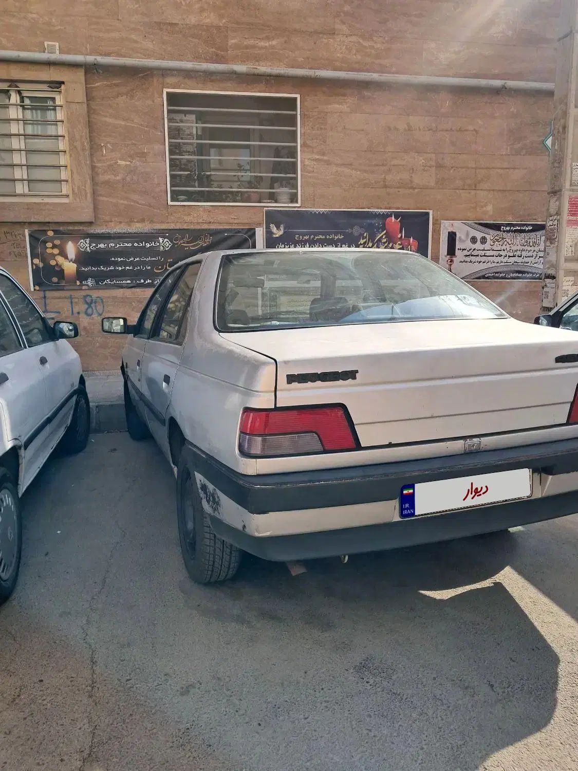پژو 405 GLX - 1390
