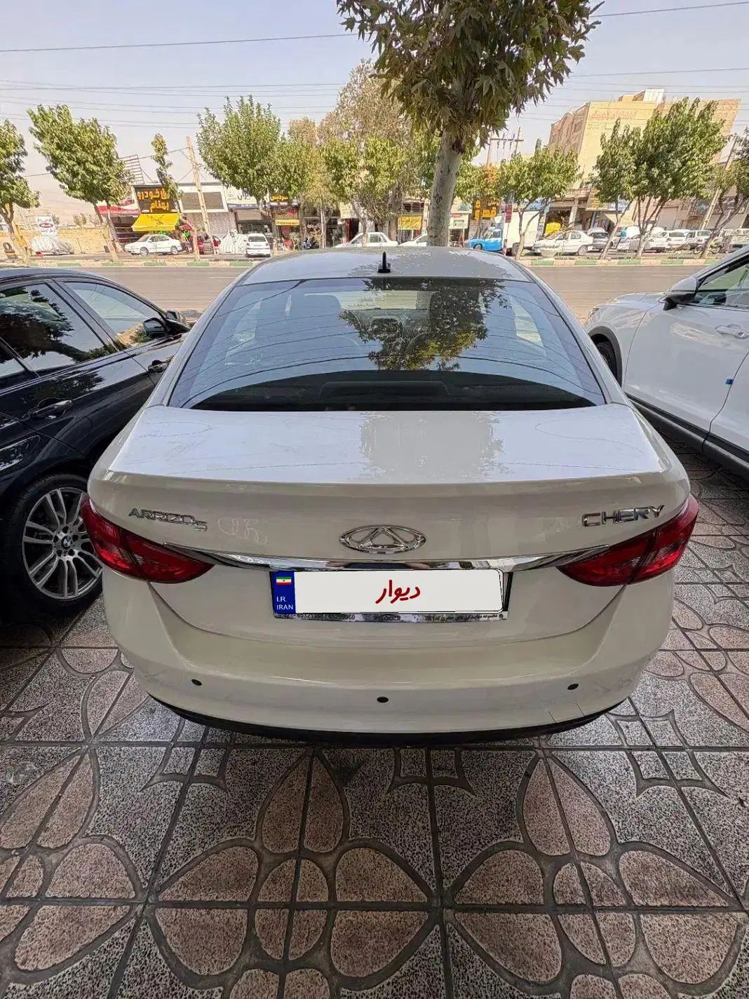 چری آریزو ۵ توربو TE - 1399