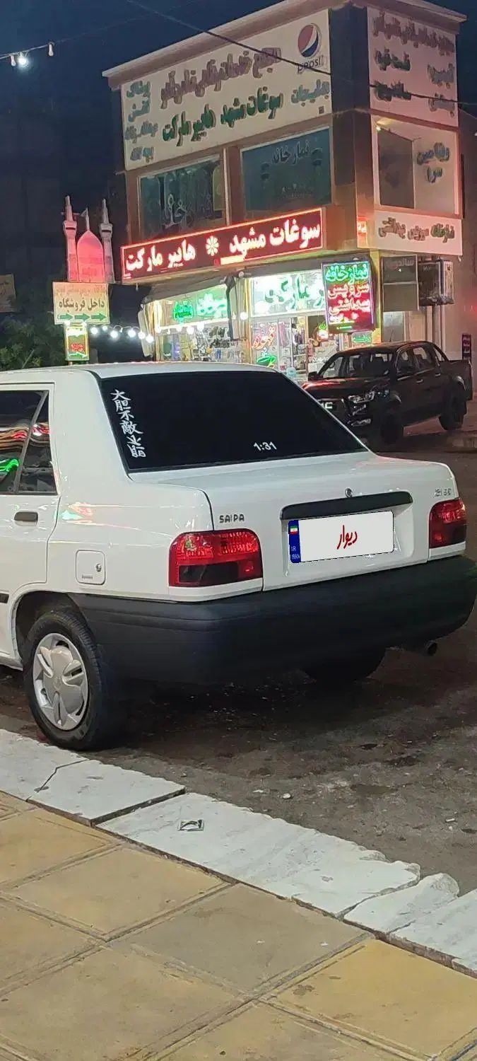 پراید 131 SE - 1395