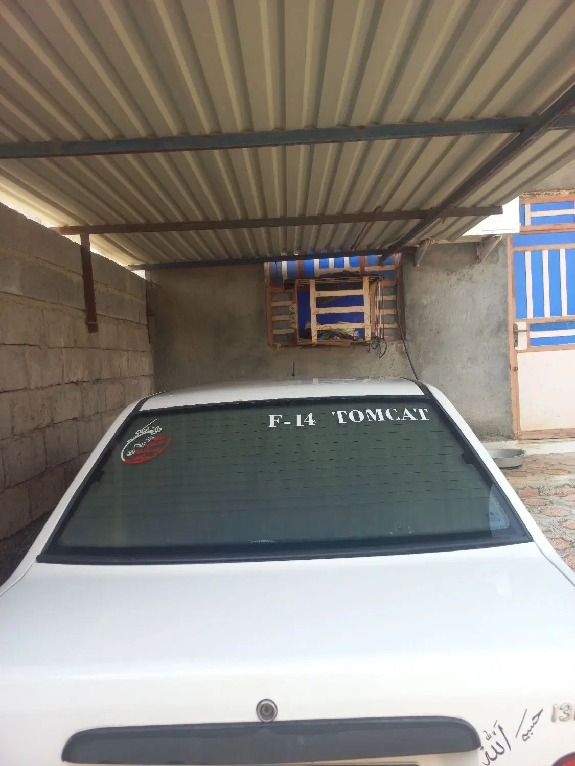 پراید 131 SL - 1392