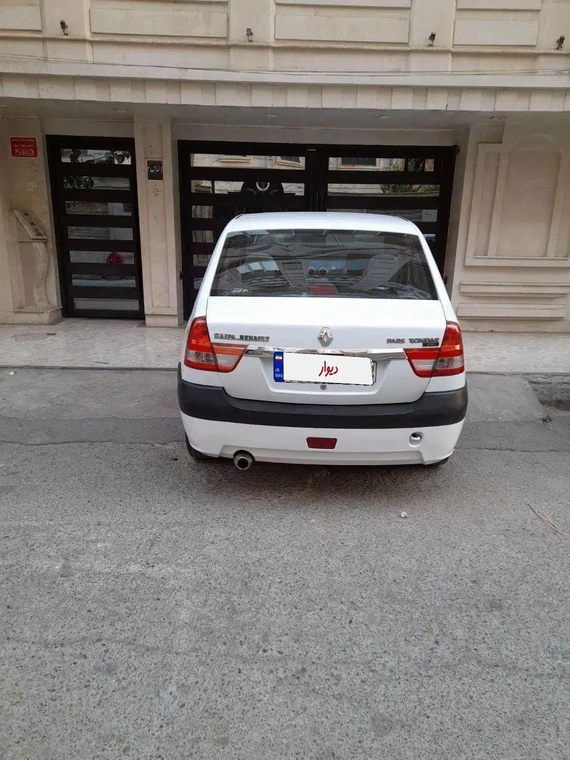 رنو تندر 90 E2 - 1396