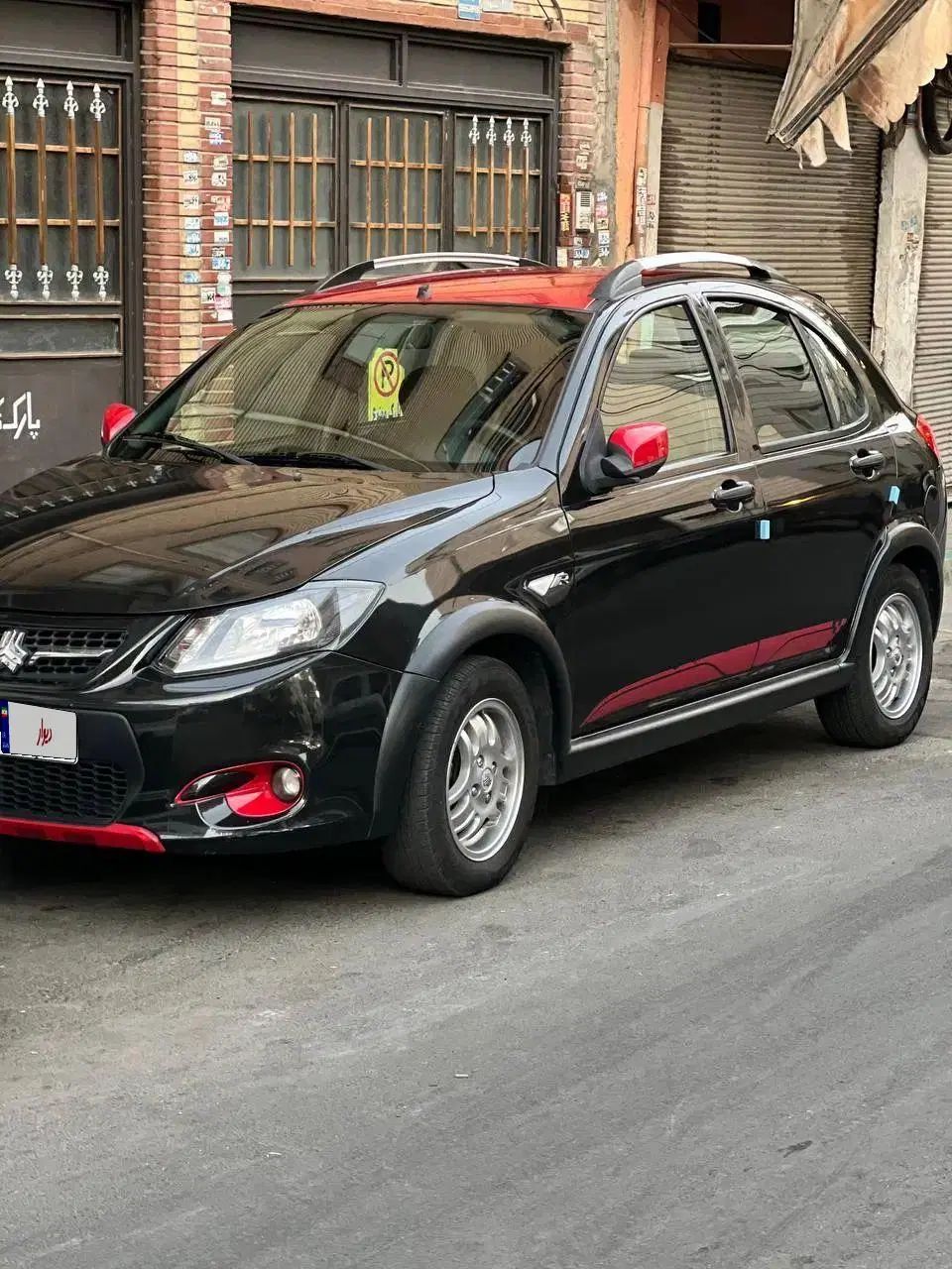 کوییک R دنده‌ای - 1401