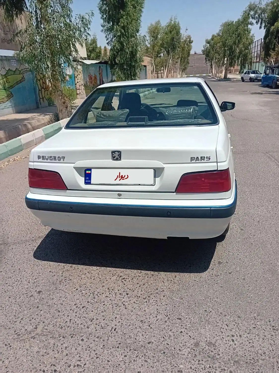 پژو پارس LX - 1400