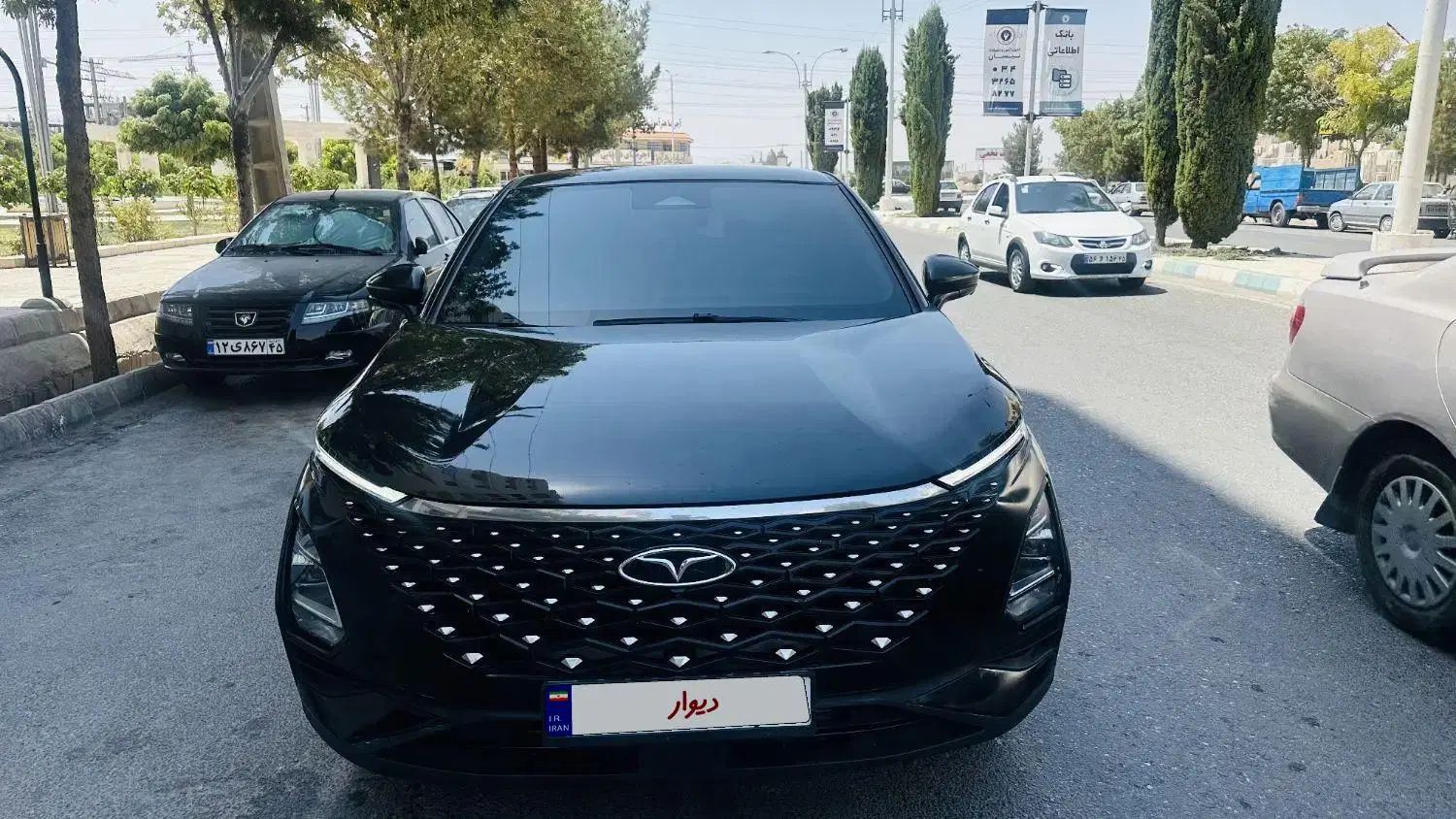 فونیکس FX پریمیوم FWD - 1403