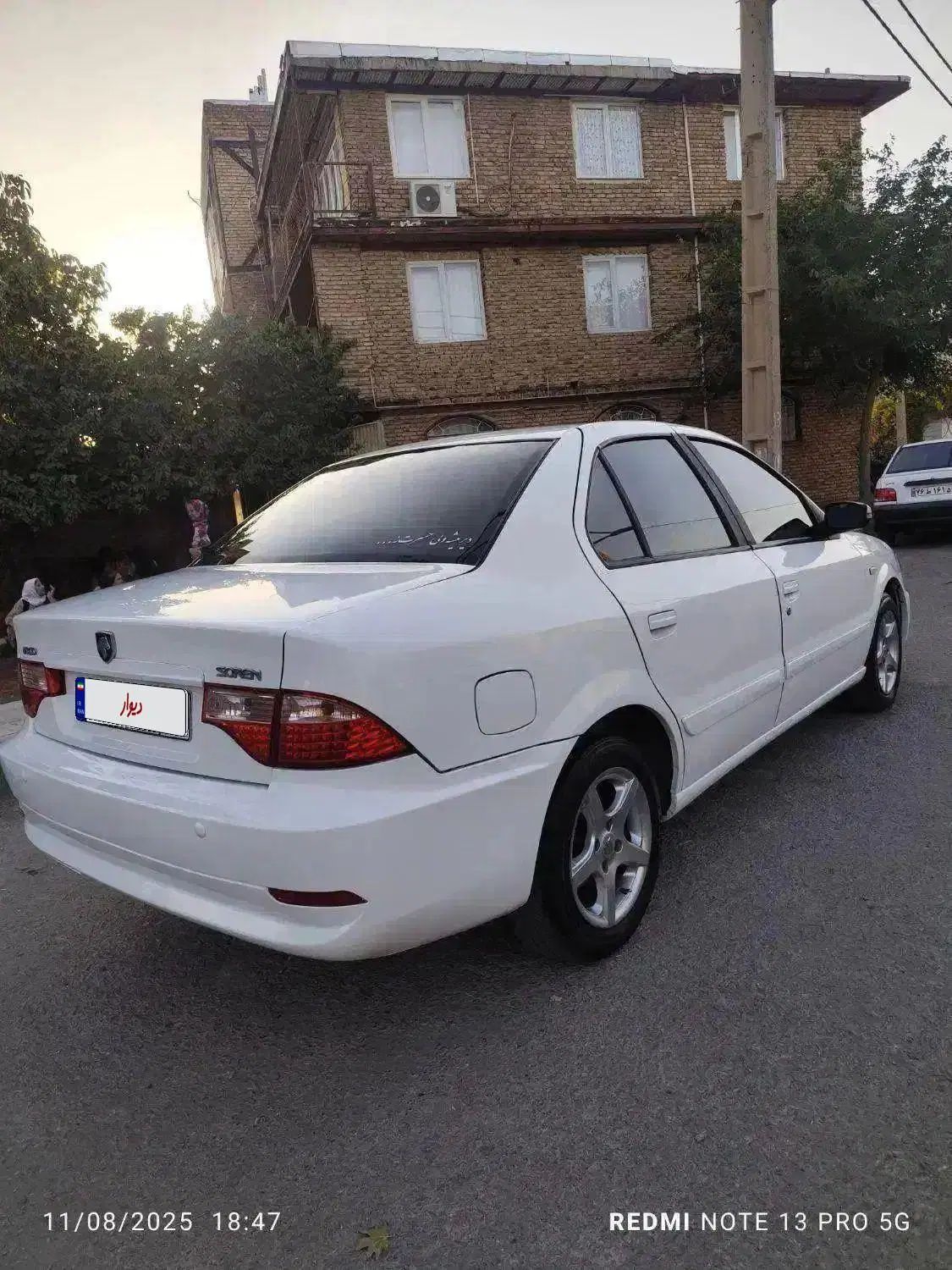 سمند سورن ELX EF7 - 1394