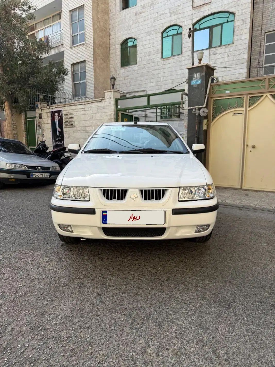 سمند LX XU7 - 1394