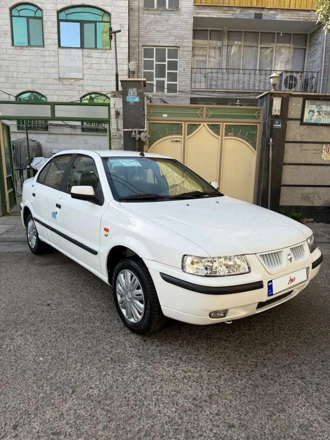 سمند LX XU7 - 1394