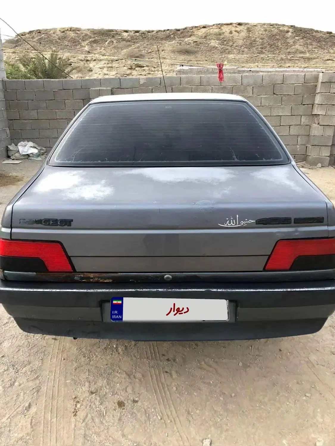 پژو 405 GLX - 1393