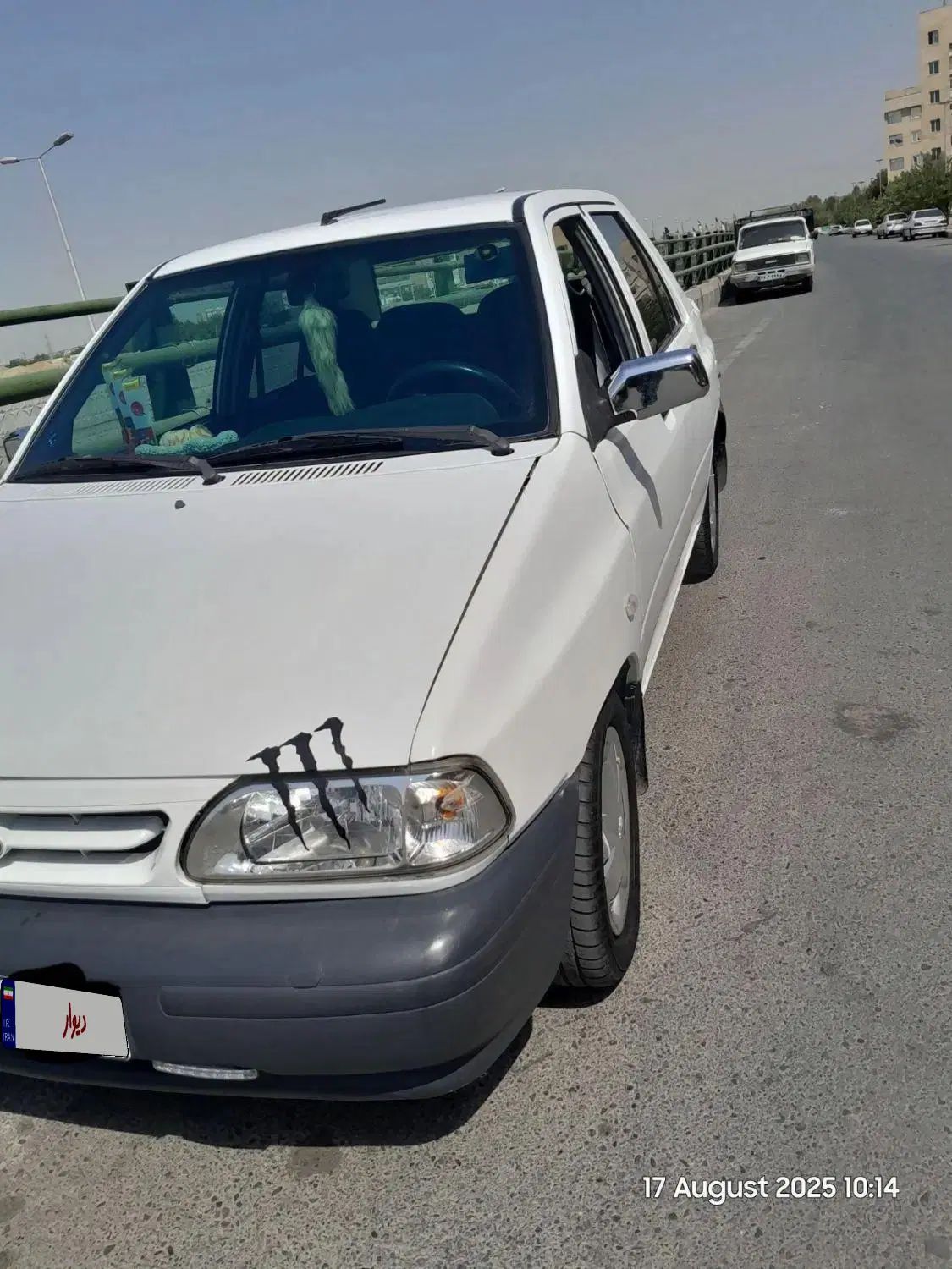 پراید 131 SX - 1396