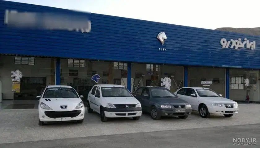 خودرو پژو، 207 آگهی ann_20262505