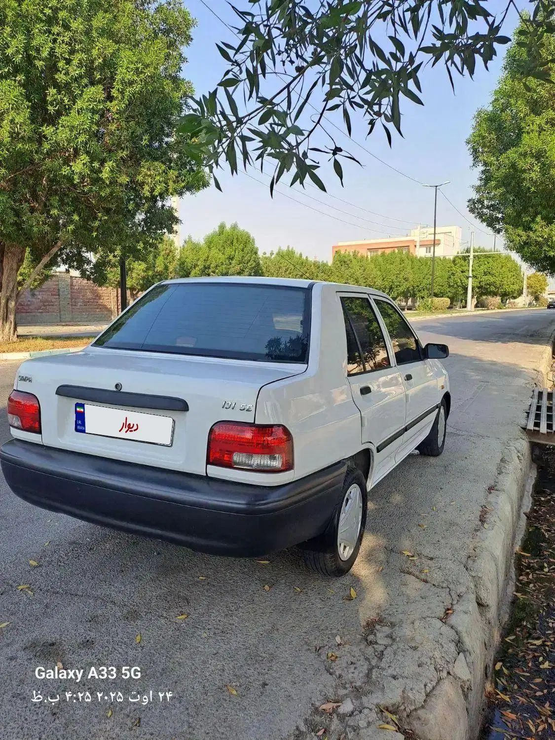 پراید 131 SE - 1396