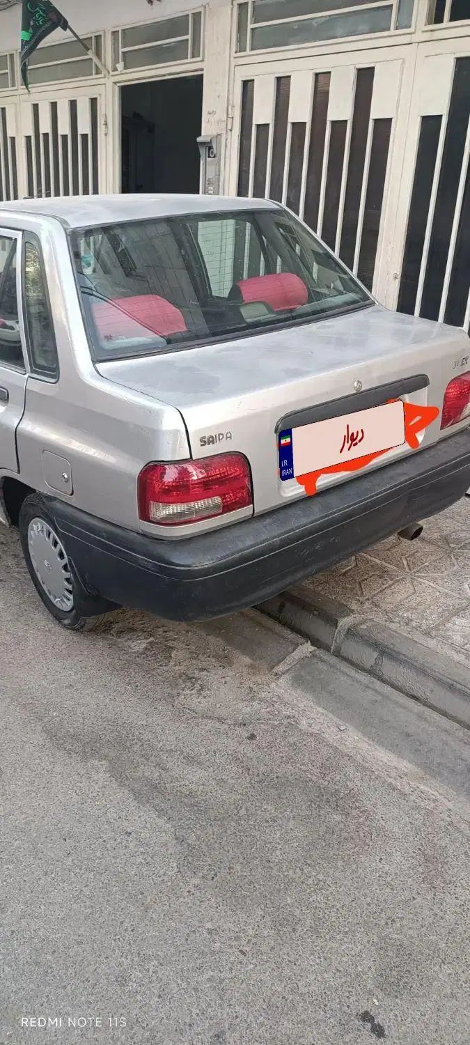 پراید 131 EX - 1392
