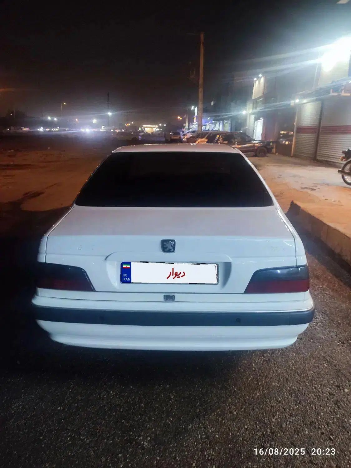 پژو پارس XU7ساده - 1387