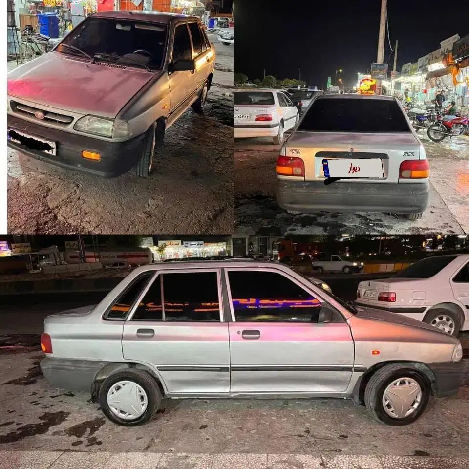 خودرو پراید، صبا آگهی ann_20262559