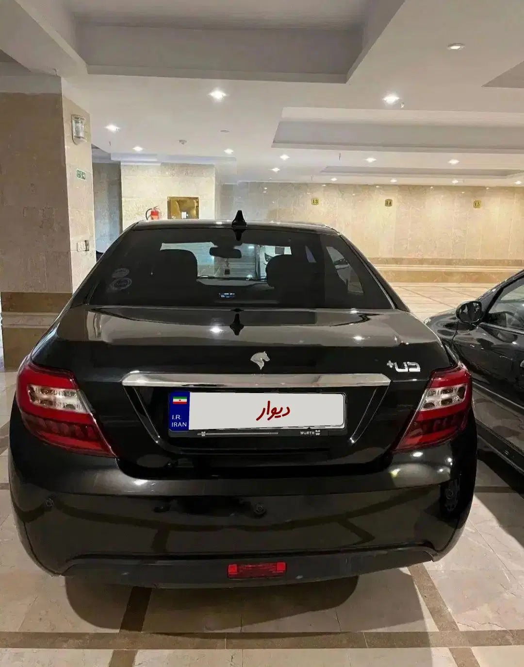 دنا پلاس توربو اتوماتیک - 1399
