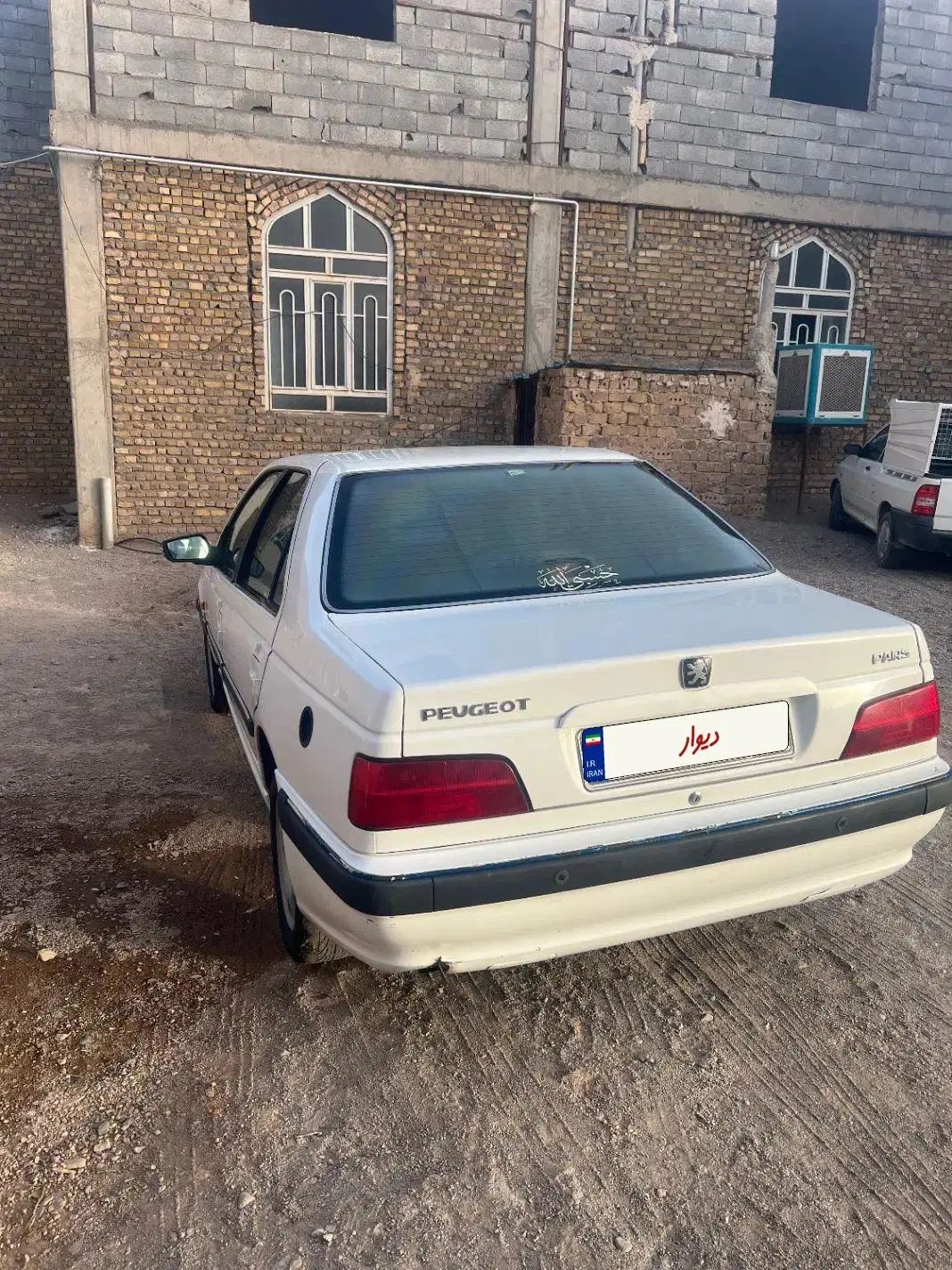 پژو پارس دوگانه سوز - 1400
