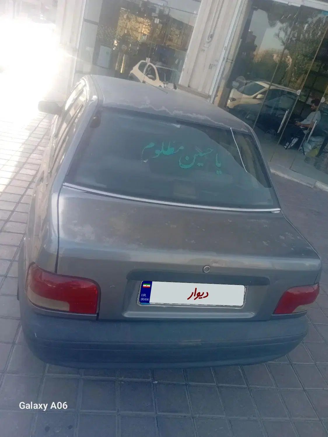 پراید صبا بنزینی - 1388