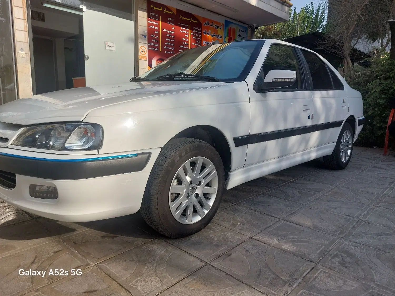 پژو پارس ELX-XU7P سفارشی - 1403