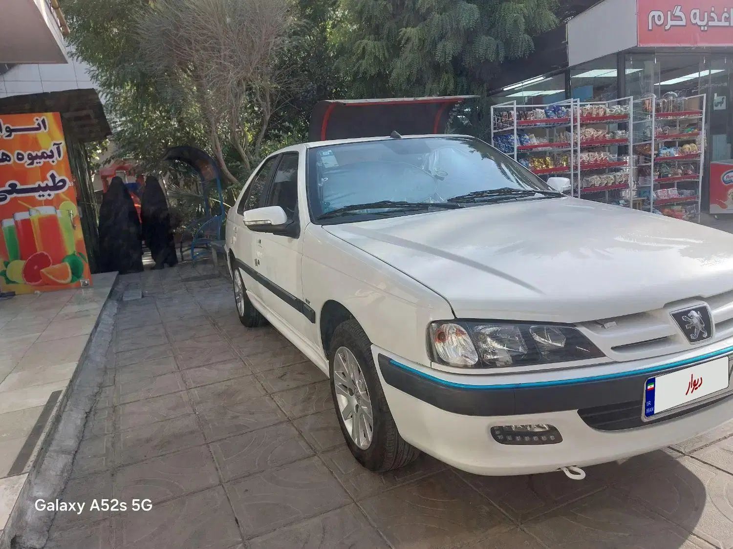 پژو پارس ELX-XU7P سفارشی - 1403