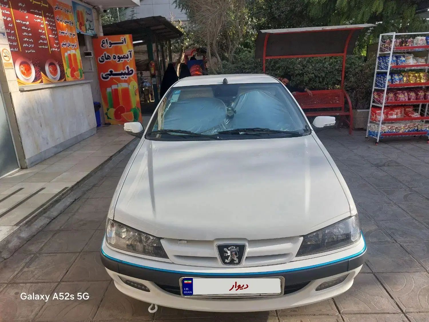 پژو پارس ELX-XU7P سفارشی - 1403
