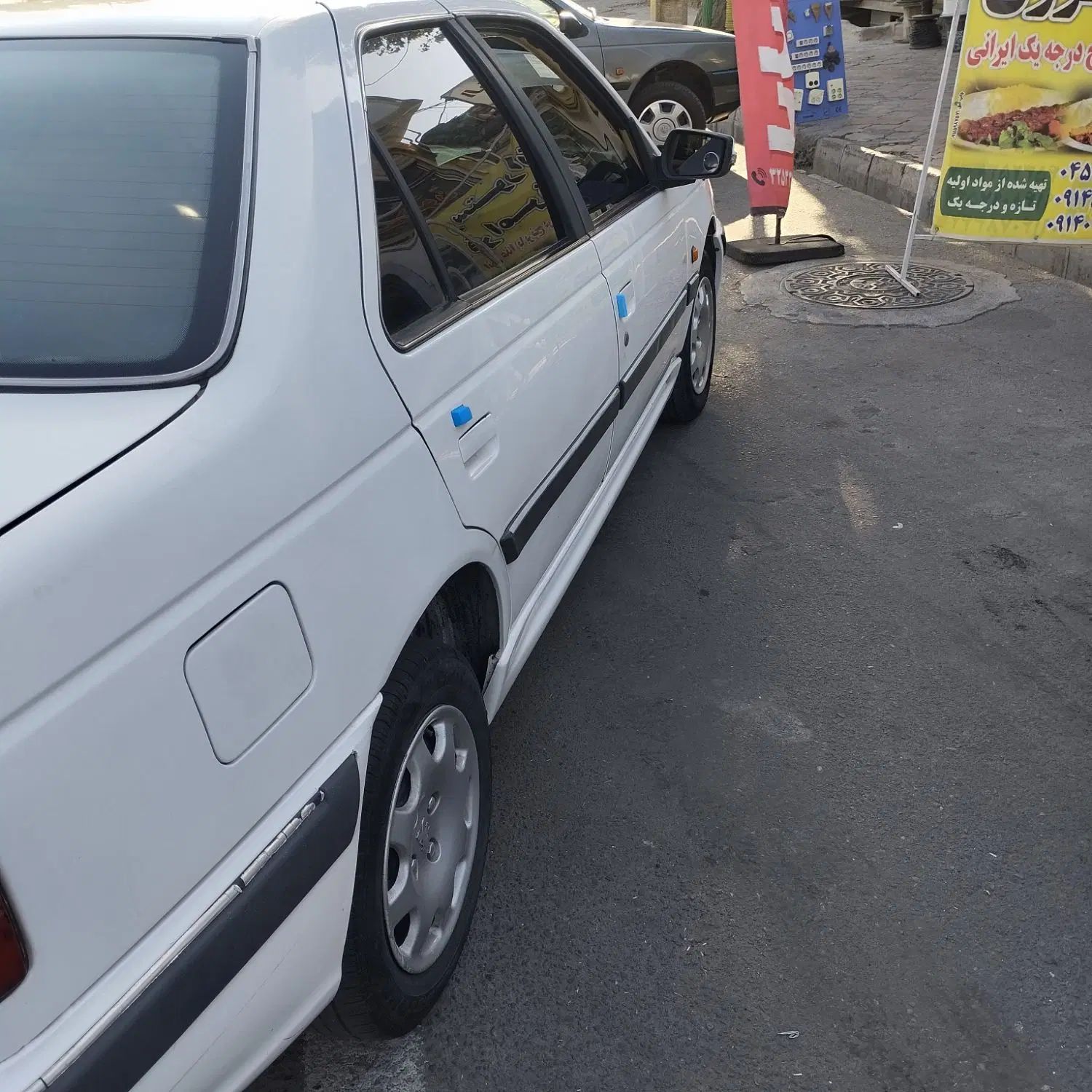 پژو پارس XU7ساده - 1395
