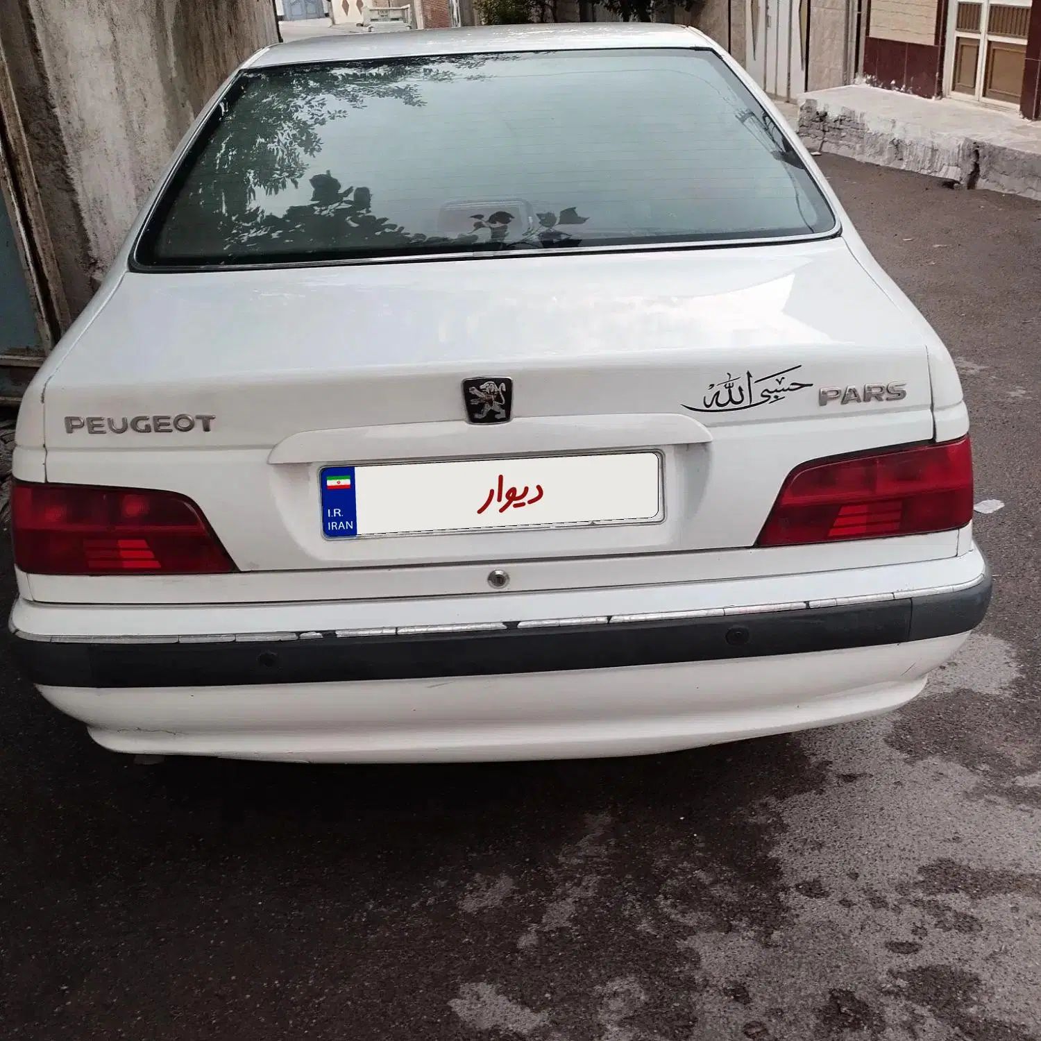 پژو پارس XU7ساده - 1395