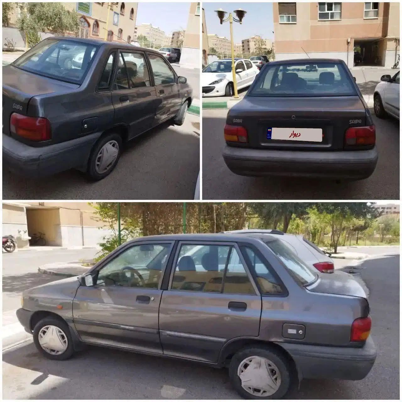 خودرو پراید، صبا آگهی ann_20262794