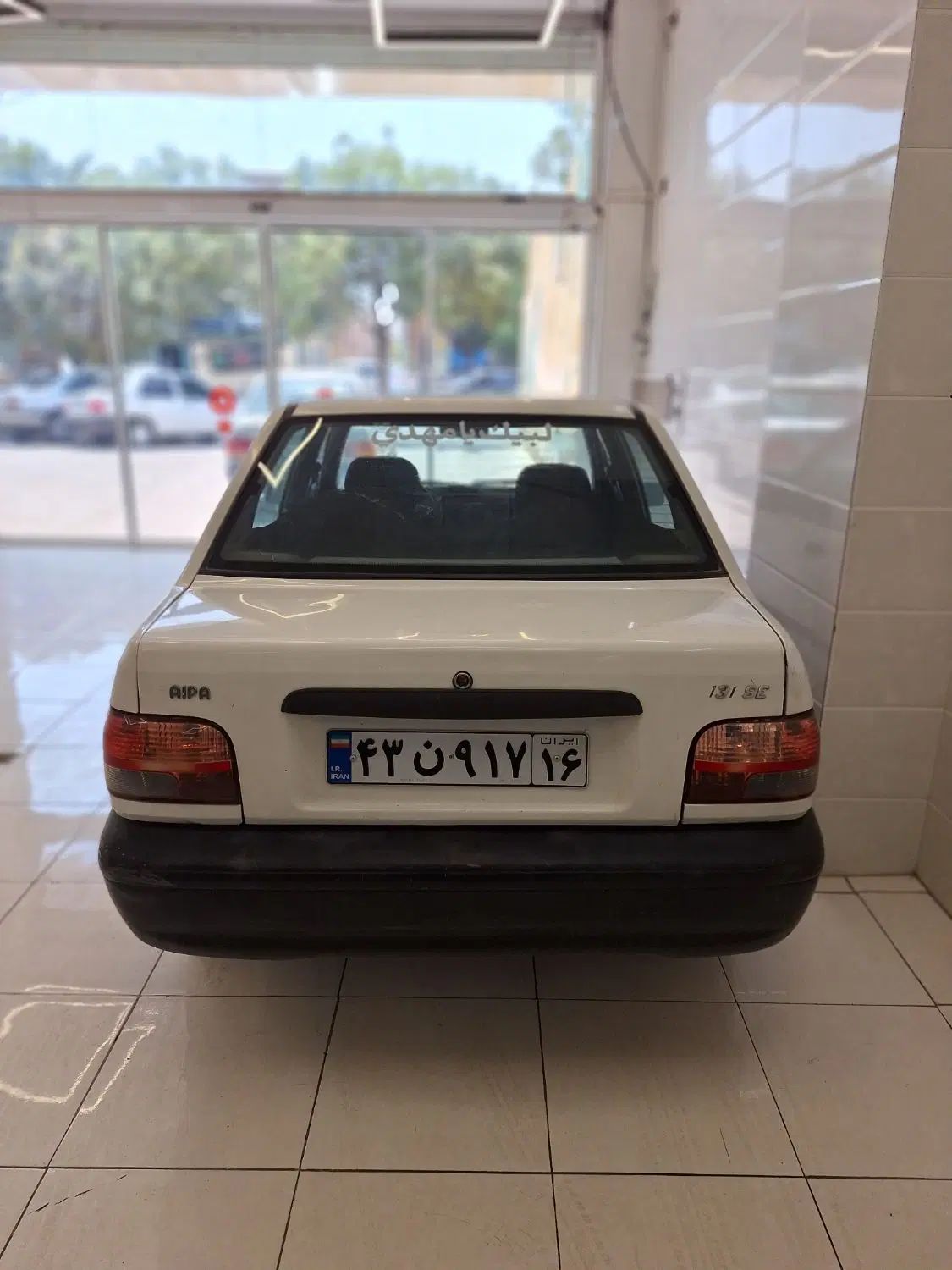 پراید 131 SE - 1393