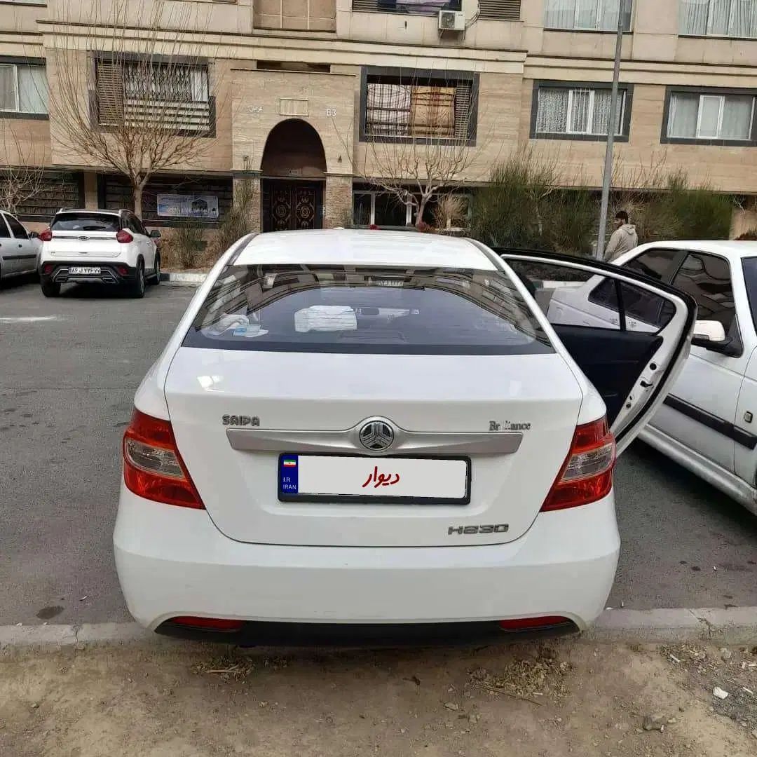 برلیانس H230 دنده‌ای - 1395
