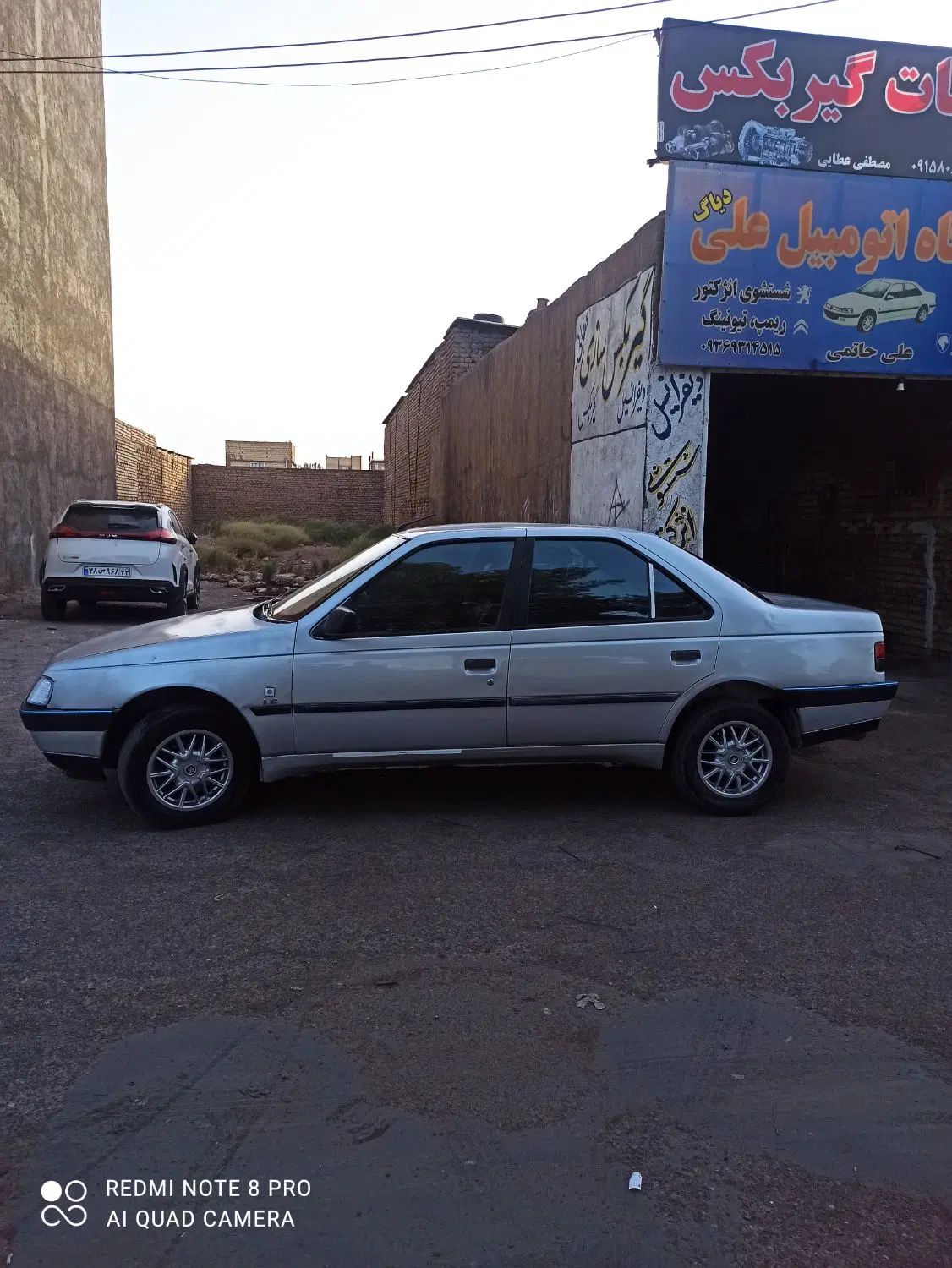 پژو 405 GLX - 1398