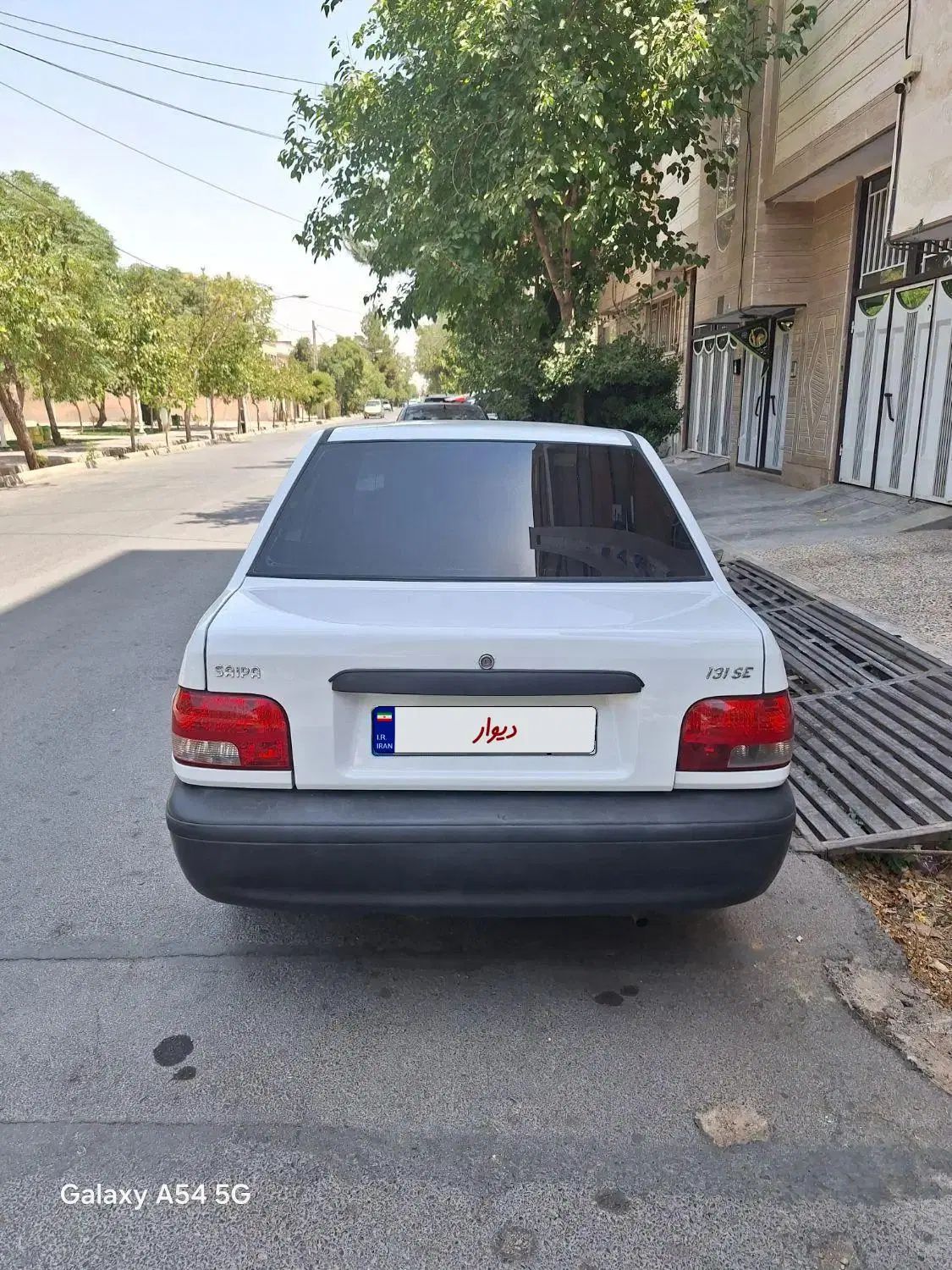 پراید 131 SE - 1396