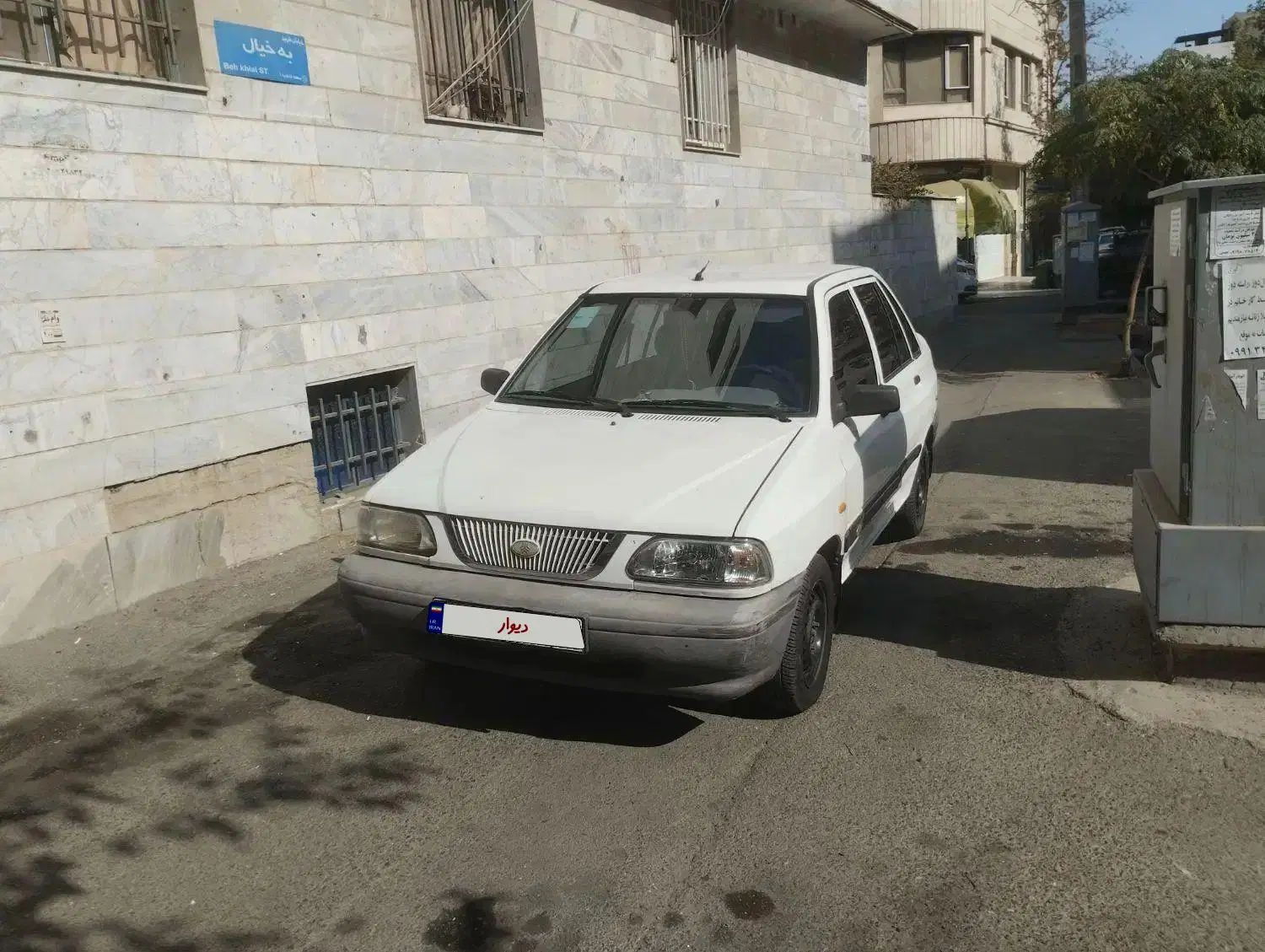 پراید 141 SE - 1392