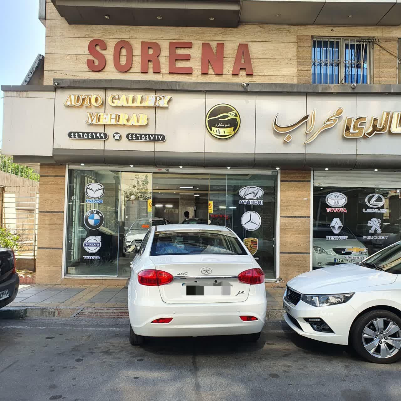 جک J4 اتوماتیک آپشنال - 1404