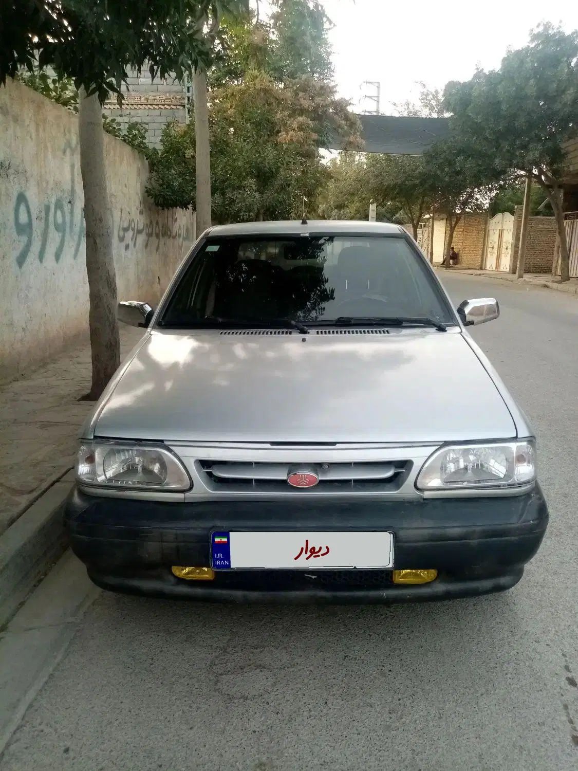 خودرو پراید، 131 آگهی ann_20262989