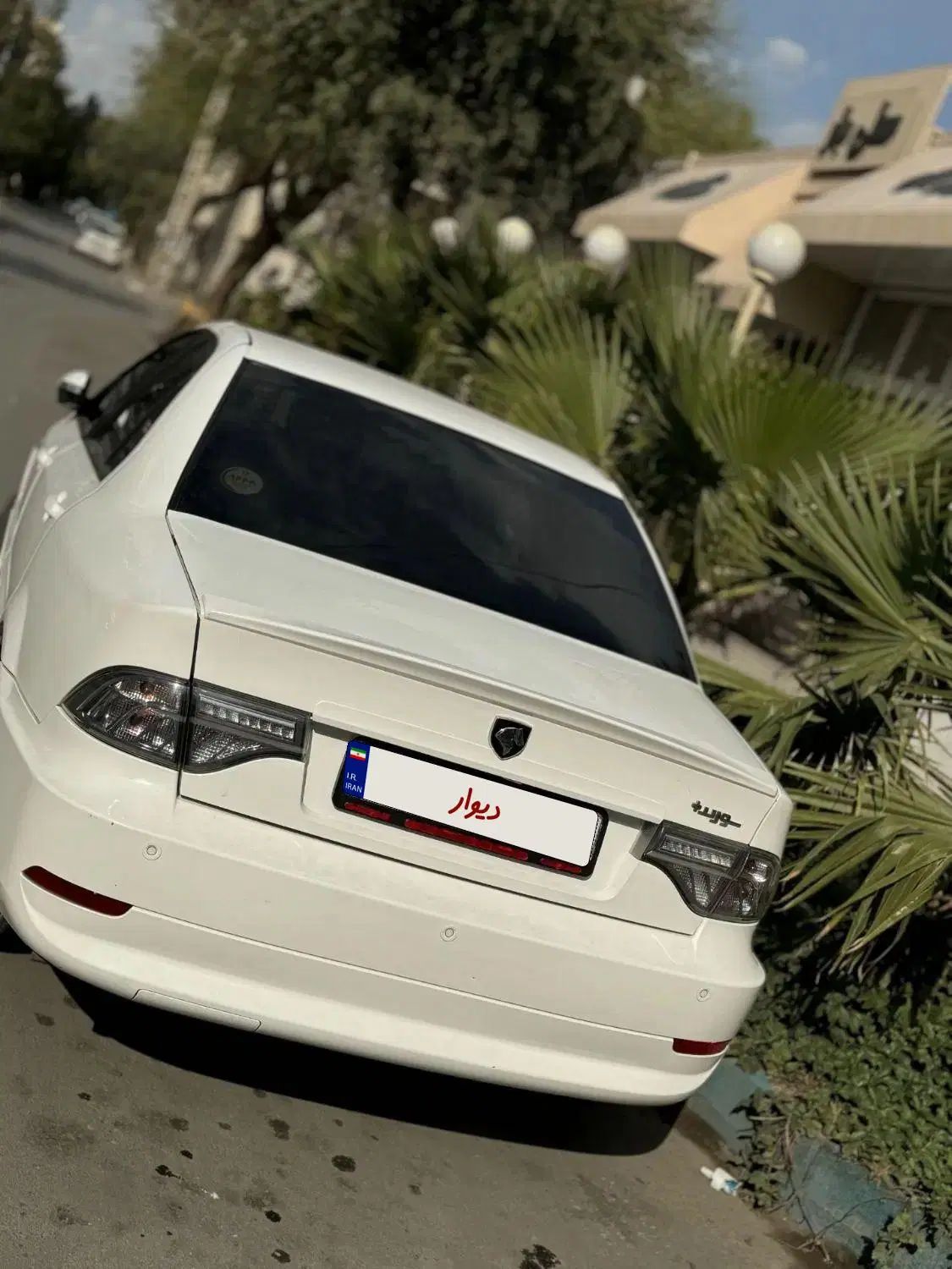 سمند LX EF7 - 1401