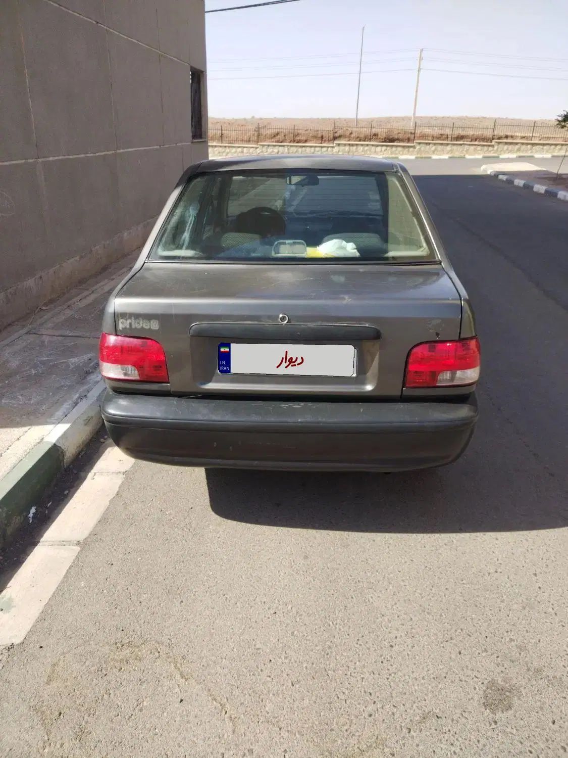 پراید صبا بنزینی - 1383