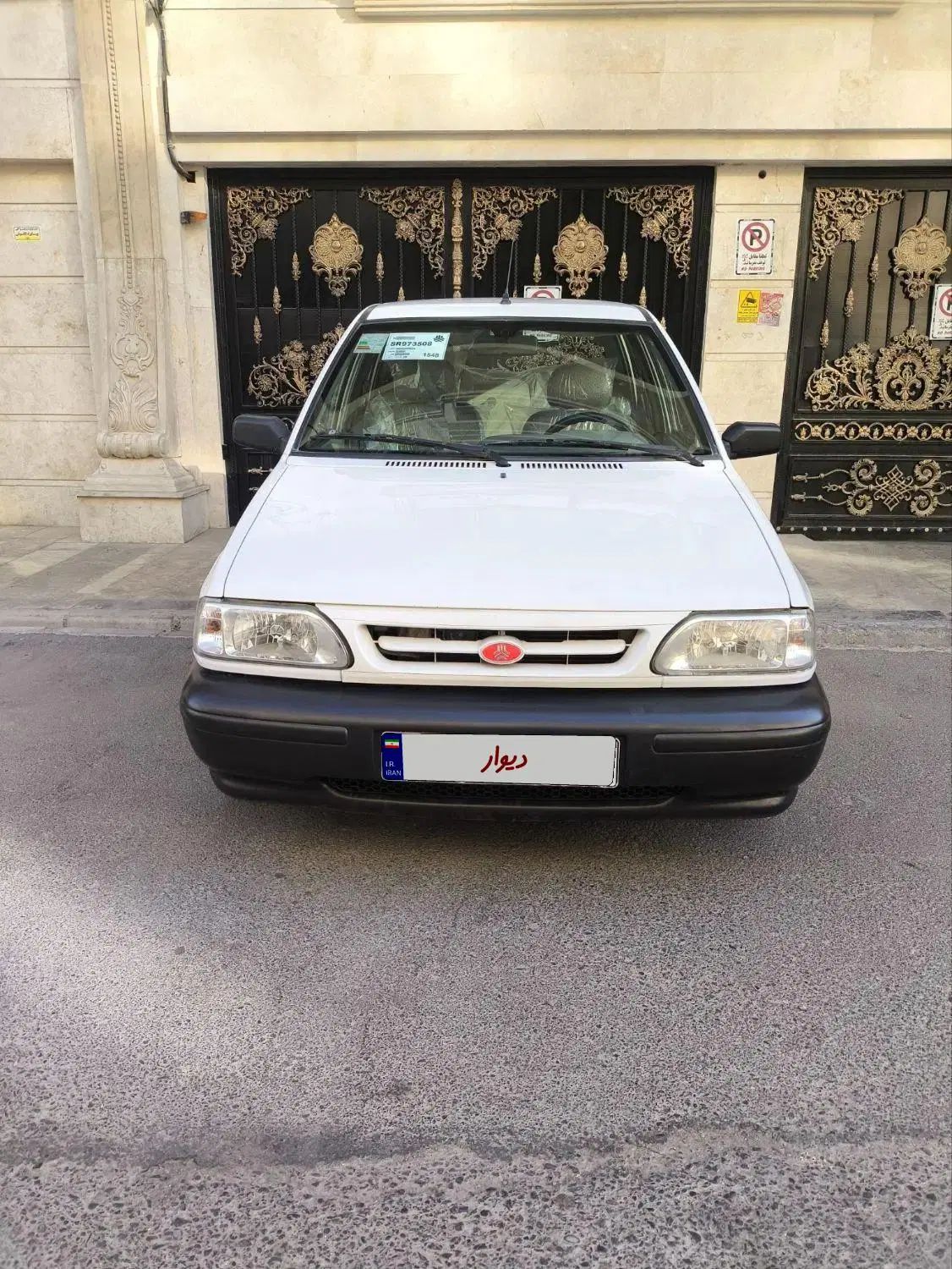 پراید 131 SE - 1396