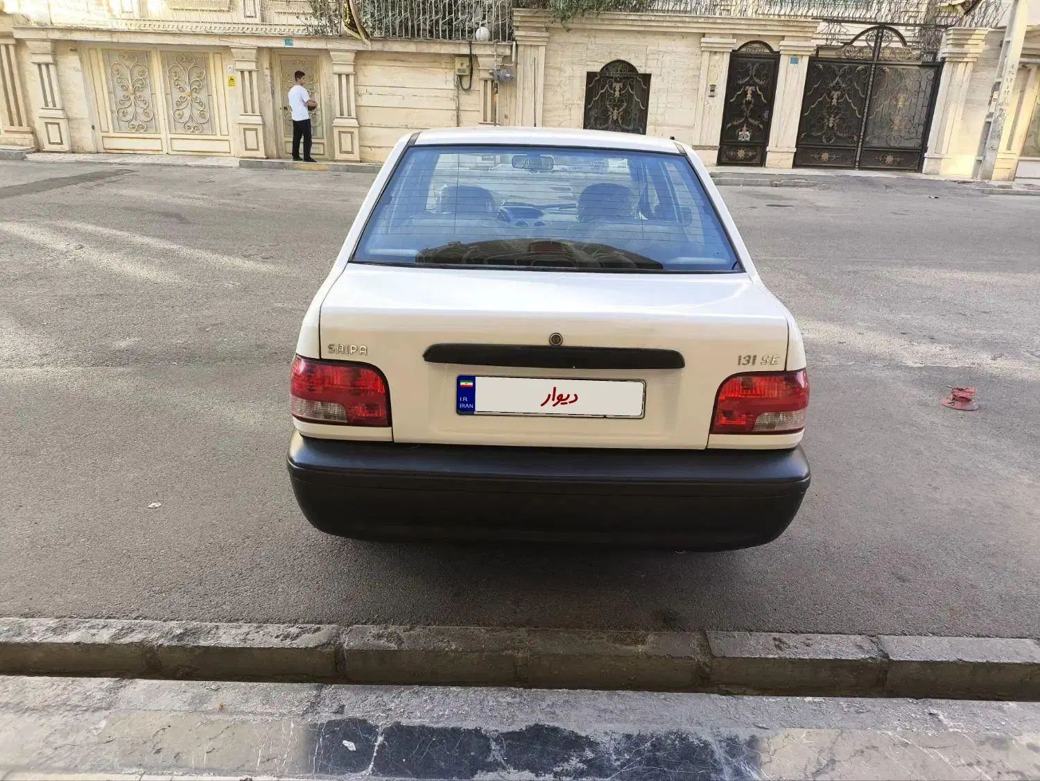 پراید 131 SE - 1396