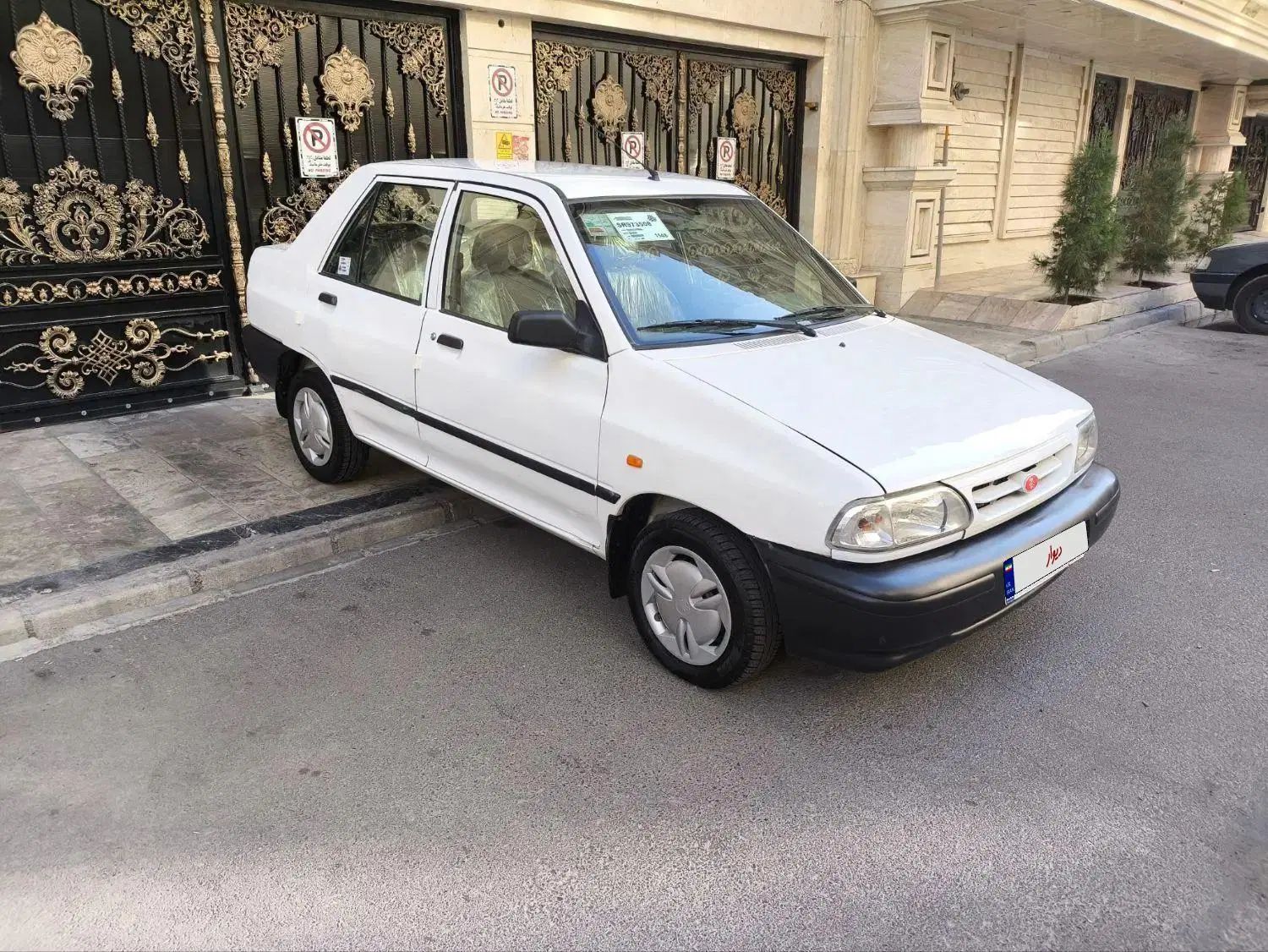 خودرو پراید، 131 آگهی ann_20263015