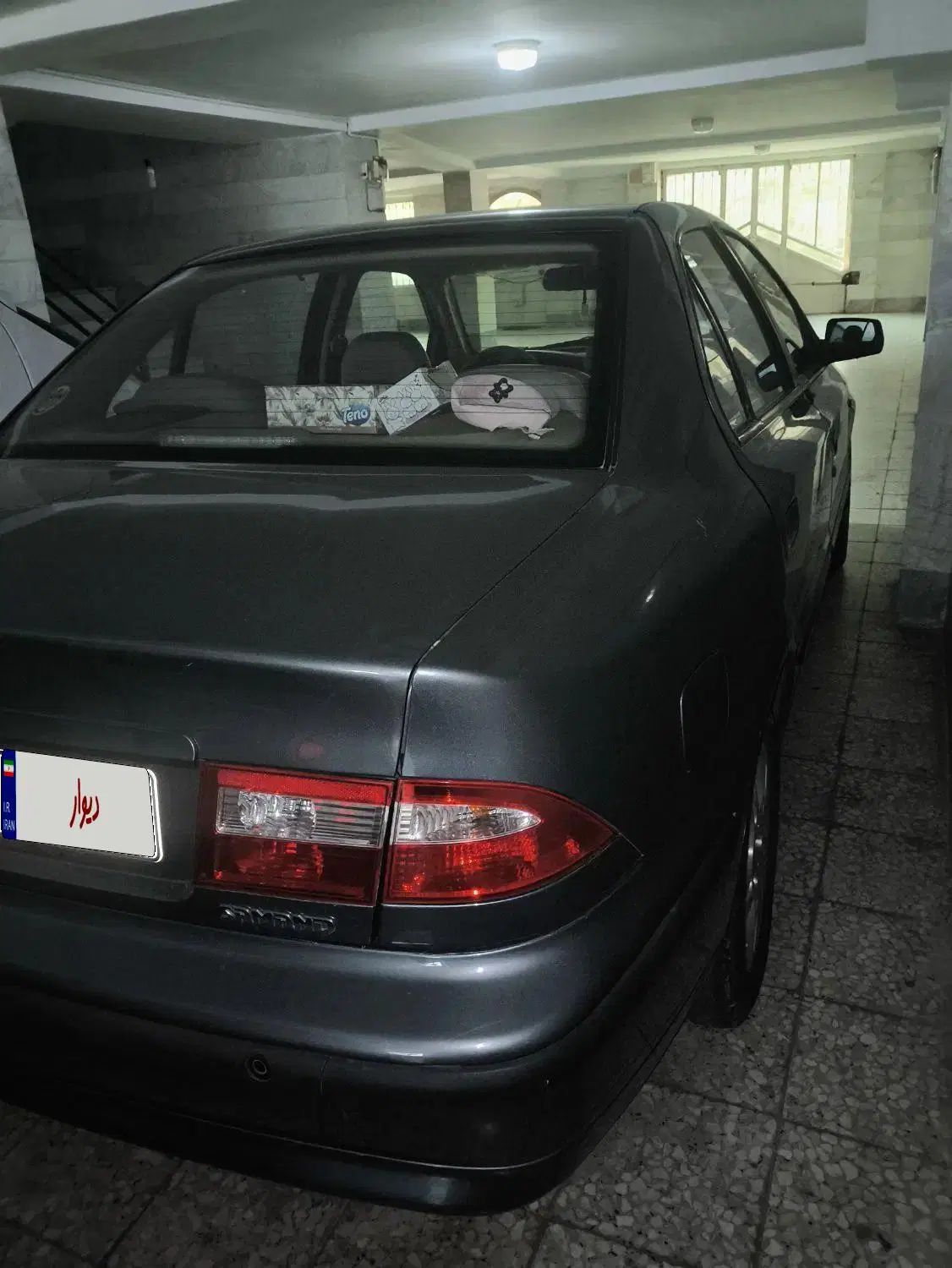 سمند LX EF7 - 1397