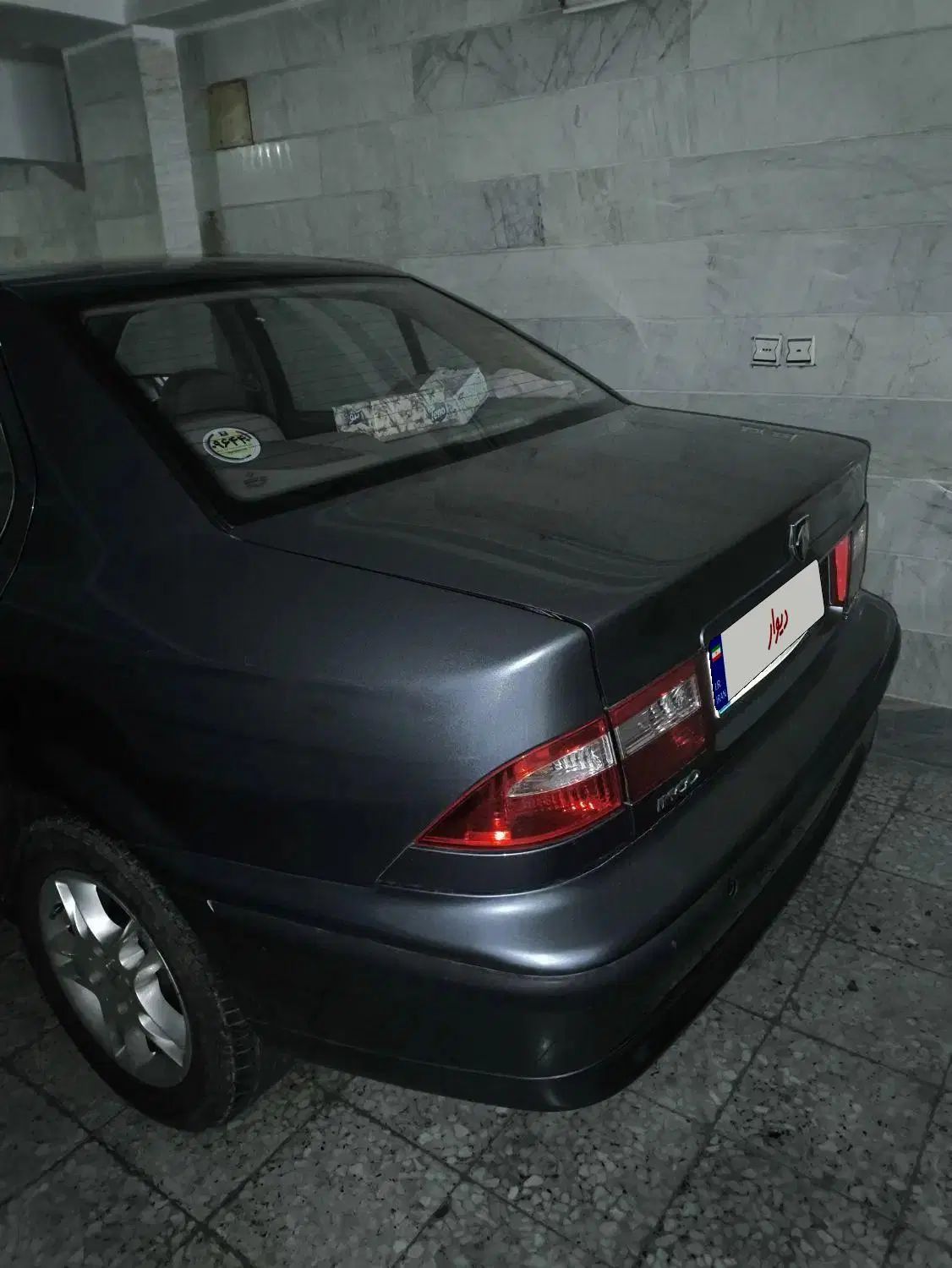 سمند LX EF7 - 1397