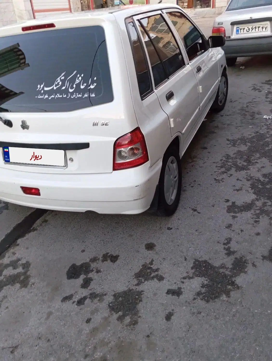 پراید 111 SE - 1398
