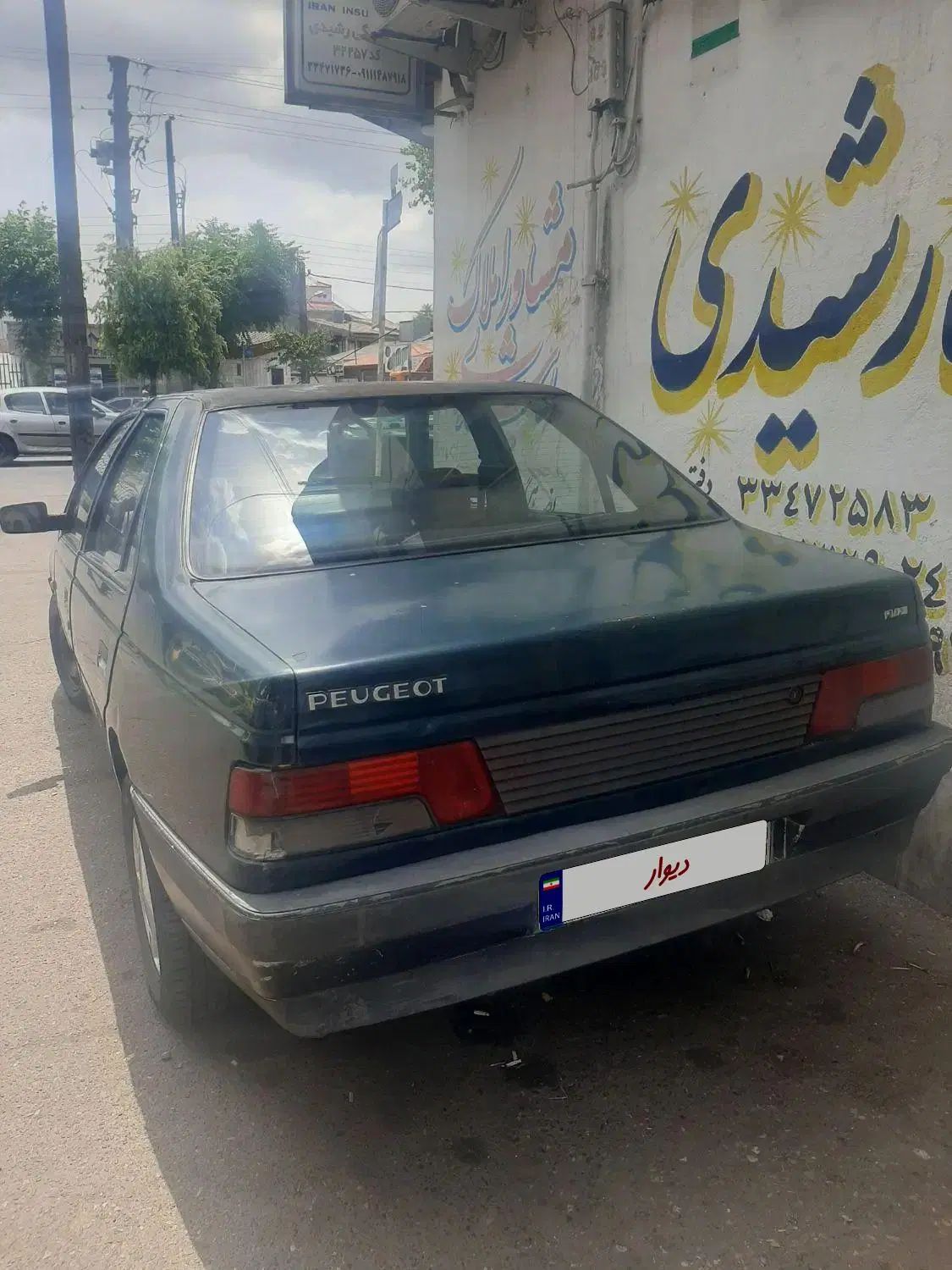 پژو آردی RDI - 1385
