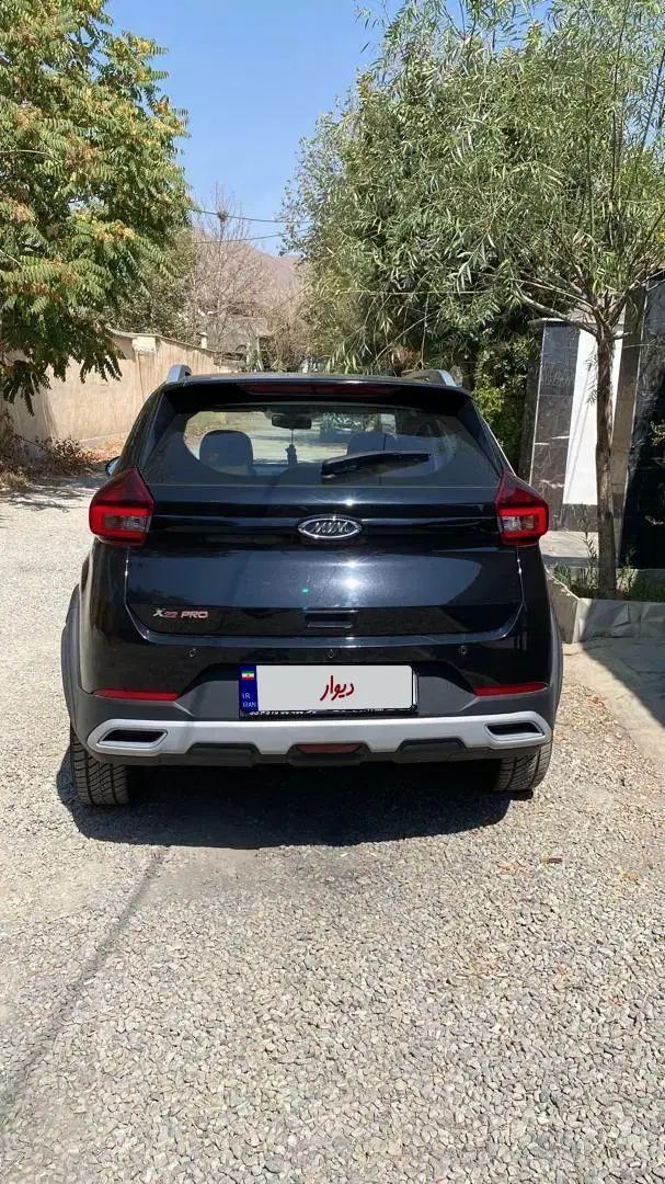 ام وی ام X22 پرو اتوماتیک اکسلنت - 1403