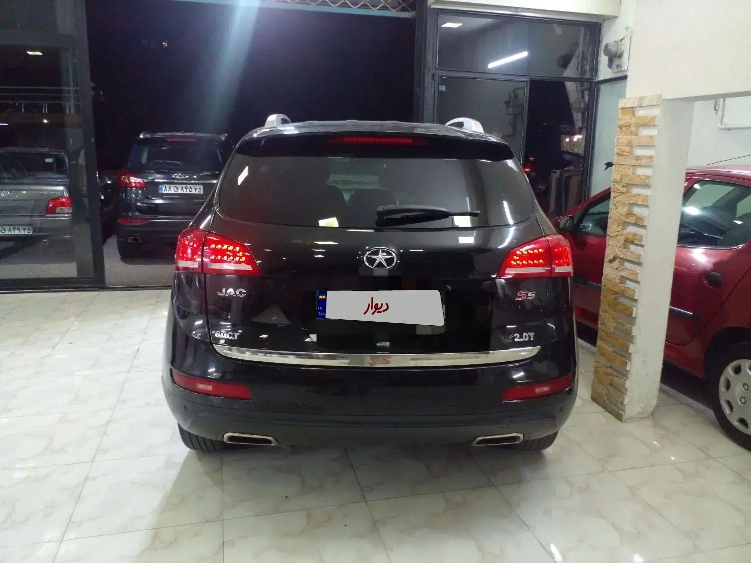 جک S5 اتوماتیک - 1395