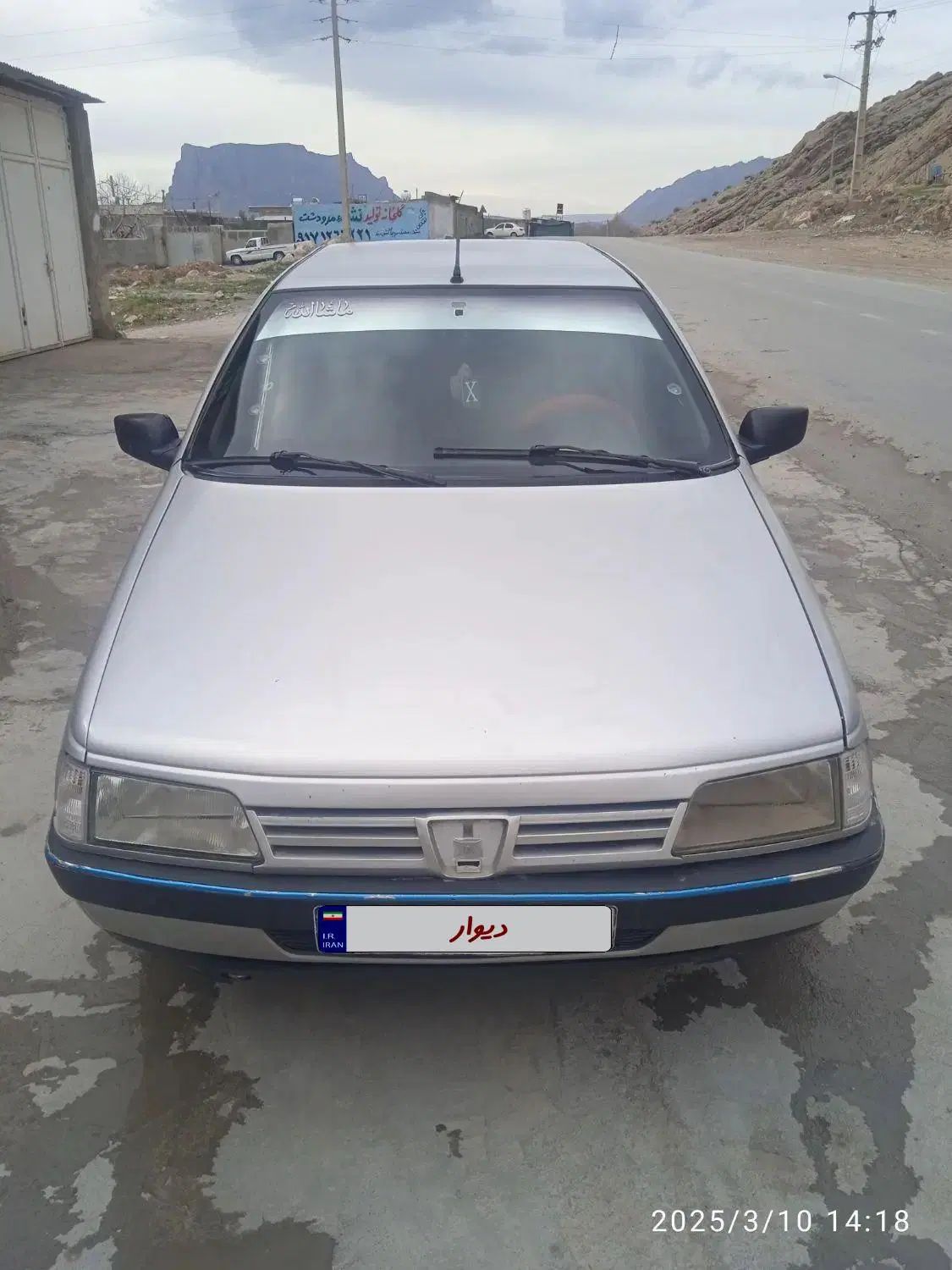 پژو 405 GLX - 1387