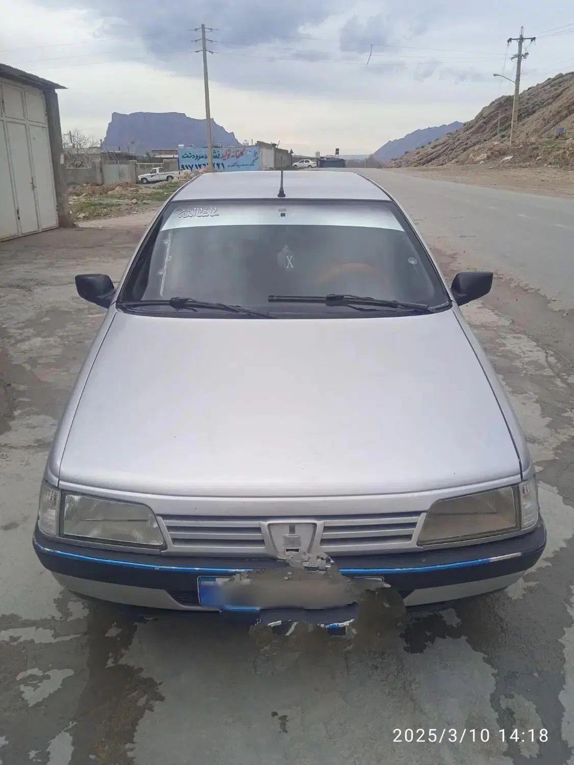 پژو 405 GLX - 1387