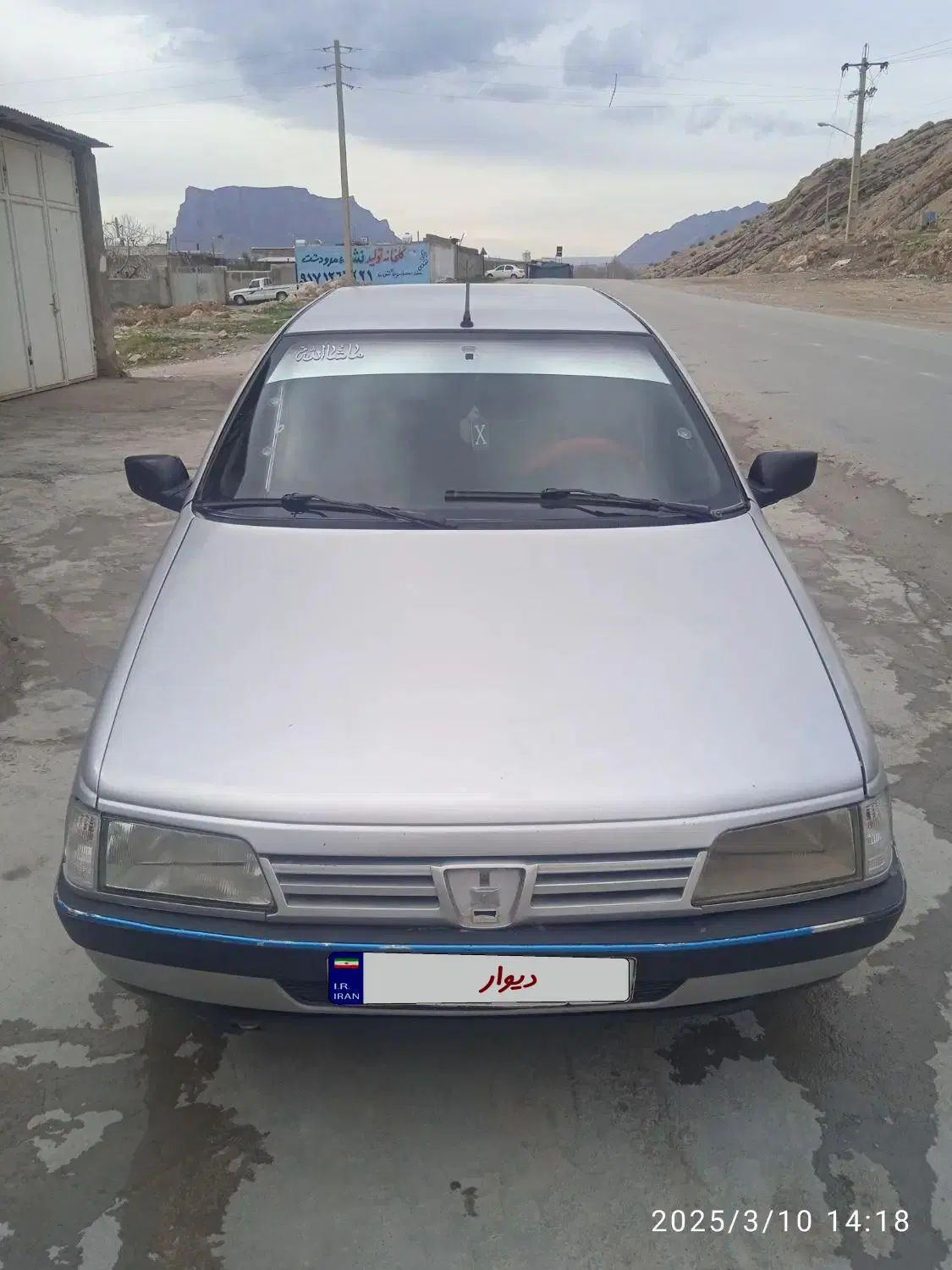خودرو پژو، 405 آگهی ann_20263394